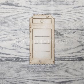 Stor slidt billet med hjerte