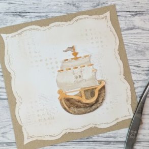 Piratskib