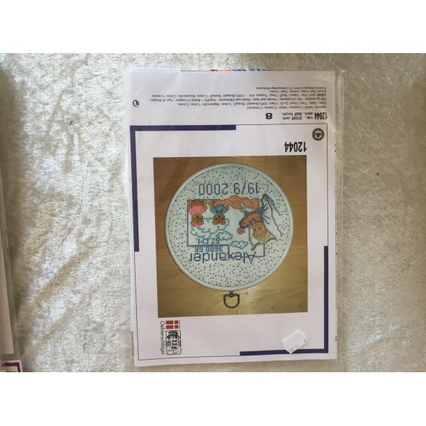 Komplet broderis�t barned�b